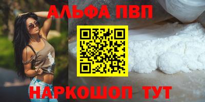 дурь Владикавказ
