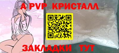 кокаин Владимир