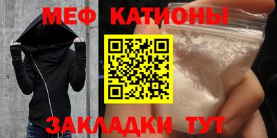 дурь Владикавказ