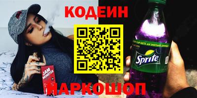 кокаин Владимир