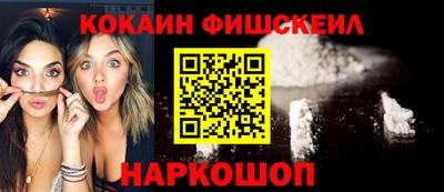 дурь Владикавказ