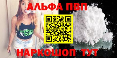 кокаин Владимир