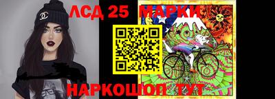 мефедрон Владивосток
