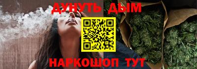 кокаин Владимир