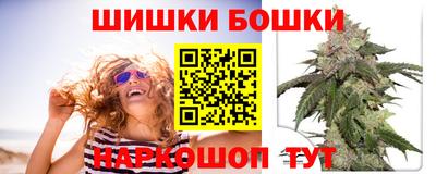 кокаин Владимир