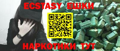 дурь Владикавказ