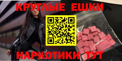кокаин Владимир