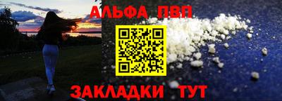 дурь Владикавказ