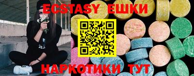 дурь Владикавказ