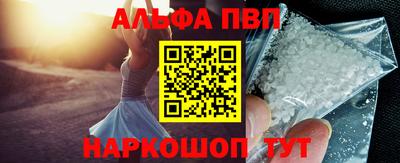 дурь Владикавказ