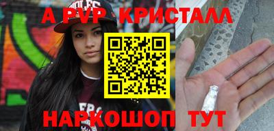 кокаин Владимир