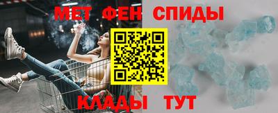 дурь Владикавказ