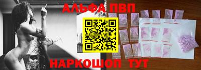 дурь Владикавказ