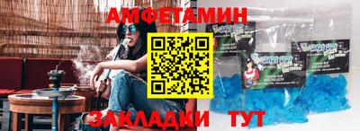 дурь Владикавказ