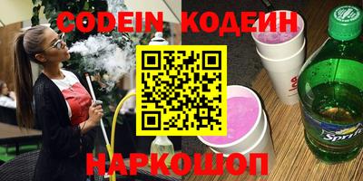 кокаин Владимир