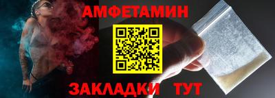 кокаин Владимир