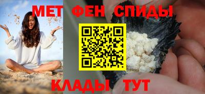 дурь Владикавказ