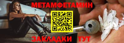 дурь Владикавказ