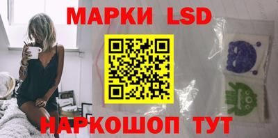 дурь Владикавказ