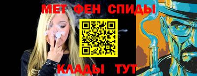 дурь Владикавказ