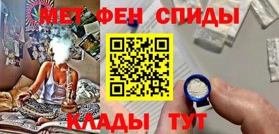 дурь Владикавказ
