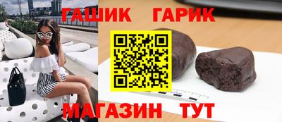 мефедрон Владивосток