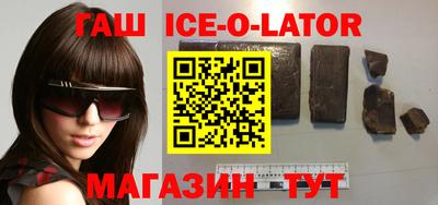 мефедрон Владивосток