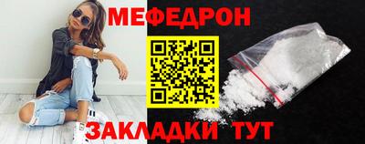 кокаин Владимир