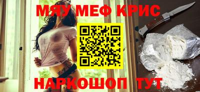 кокаин Владимир