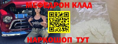 дурь Владикавказ