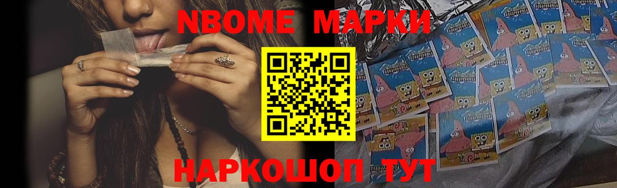 ЛСД экстази кислота Волгоград